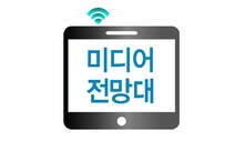 코로나 소통, 언론 뛰어넘은 시민사회