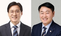 [주목, 이 지역] “군산조선소 재가동”...“새만금 복합리조트 추진”