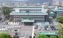 제주지역 운동선수 40% “성폭력 피해 또는 목격”