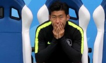 손흥민의 ‘신의 한 수’ 군입대?