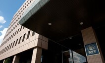 법무부, 등록외국인 6만명 체류 기간 3개월 자동연장