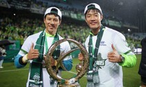 ‘협력’하고 ‘경쟁’하고…2020 K리그의 형제 선수들