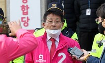 차명진 ‘제명’한다더니 ‘탈당 권유’ 그친 통합당 윤리위