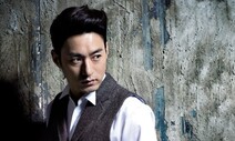 주진모 등 연예인 8명 휴대전화 해킹·협박범 검거