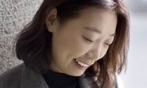 [조해진의 세계+] 타인의 고통, n번방