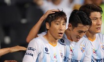 K리그 현역 최고의 ‘저니맨’은 이근호