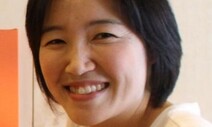 [세상읽기] 그들의 쓸개 / 홍은전