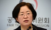 공정위, 상조업체 ‘부당한 고객 유인’ 감시 강화