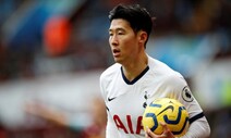 손흥민 ‘70ｍ 원더골’ EPL 역대 최고 골 후보에 올라