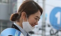 선관위, 고민정 후보 수사 의뢰…투표일에도 공방