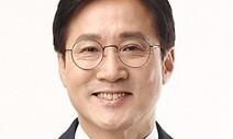 [출구조사] 전북 군산 신영대 60.8%, 김관영 35.3%