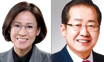 [출구조사] 대구 수성을 이인선 39%, 홍준표 36%