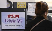 [세상읽기] 코로나 위기, 고용 정책 혁신의 계기로 / 전병유