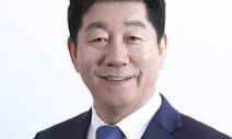 부산 남구을 박재호 더불어민주당 후보 재선 성공