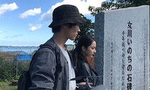 재난 속에서 살아남은 아이들의 결심