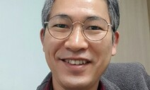 [기고] 꽃봉을 자르고 꽃밭은 갈아엎었다 / 전병호