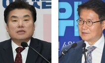 [사설] 여당의 ‘위성 교섭단체’ 구성 포기, 야당도 뒤따라야