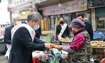 경북 지역 62일 만에 코로나19 신규 확진자 0