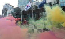 충남도 “벙커C유→LPG 전환하자 미세먼지 물질 99% 저감”