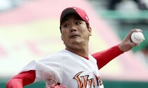 세인트루이스 김광현의 ‘진퇴양난’