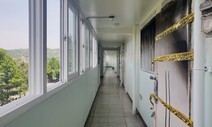 ‘음성판정’ 전엔 입원 불가…코로나에 방치되는 정신장애인들