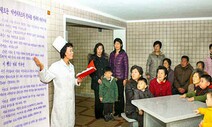 통일부, 코로나19 방호복 2만벌 대북 반출 승인