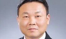 조성원 프로농구 창원 엘지 감독에 선임