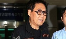 조영남 ‘그림 대작’ 사건, 대법원 공개변론 연다