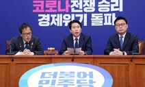 [사설] 민주당, 부산시장 보궐선거에 후보 내지 말아야
