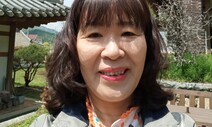 “수입 1% 사회환원 철학…퇴직했어도 지키고 싶었죠”