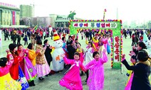 “세상 부럼 없다는 북한 사람들 ‘행복지수’ 잣대부터 다르다”