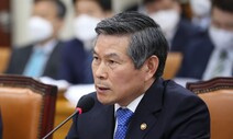 [사설] 김정은 ‘건강 이상설’을 둘러싼 억측, 자제해야