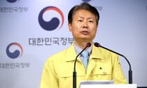 정부 “코로나 장기화 대비”…호흡기 전담 클리닉 1천개 운영