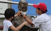 [포토에세이] 같이 뛰어놀아요! / 강창광