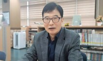 “위기의 아이들 구하려면 교사, 학부모, 학생 모두 바뀌어야”