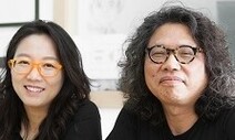 [부부 건축가의 세상짓기] 부엌, 집의 중심 / 노은주·임형남