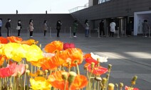 화장실엔 ‘30초 손씻기’ 노래, 바닥엔 거리두기 스티커