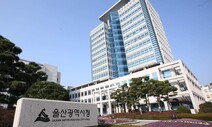 지역서점서 책 사 읽고 도서관 주면 책값 돌려받는다