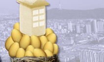 [장석준, 그래도 진보정치] 양당 체제의 또 다른 승자, 세습 중산층