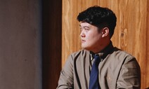 어느 퀴어 소설가의 운명애 선언