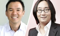 김정주, 허민에 ‘통 큰’ 배팅…차기 야심작 개발 일임