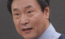 [세상읽기] 코로나 사태와 패러다임의 전환 / 김누리