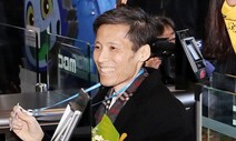 [공감세상] 꿈은 이루어진다 / 김민식