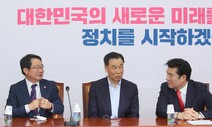 백승주 의원 “김태년 원내대표 정신 감정 받아야” 막말