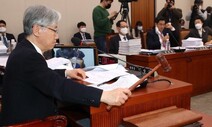 ‘막강 권한’ 여·야 서로 탐내는 법사위원장 누가 차지할까요? [더(The)친절한 기자들]