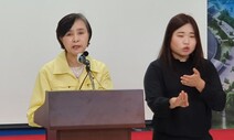 충북서 군 장병 3명, ‘이태원 클럽발’ 코로나 추가 확진