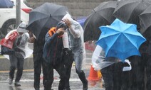내일∼모레 전국에 많은 비…다음주도 비 소식 이어져