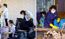 민간단체서 손소독제 1억원어치 북한 전달