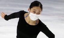 피겨 유영, 자가격리 ‘옥상 점프’ 뒤 빙상 훈련