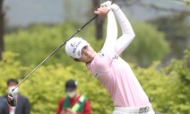 박성현 KLPGA 챔피언십 첫날 1오버파